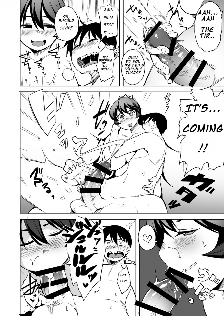 buta-hormone-fukumaaya-nikuyome-skullgirls-english-digital