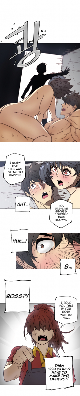 butcherboy-household-affairs-ch78-81-english