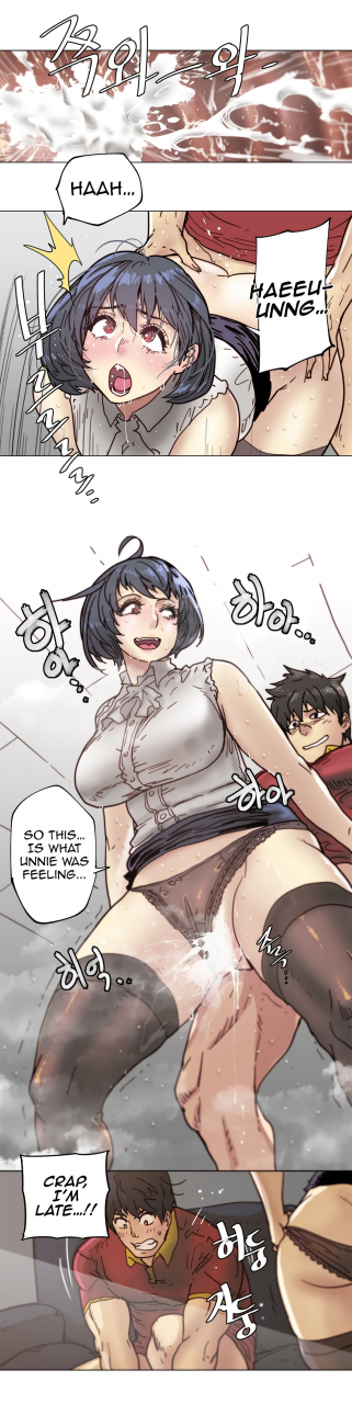 butcherboy-household-affairs-ch78-81-english