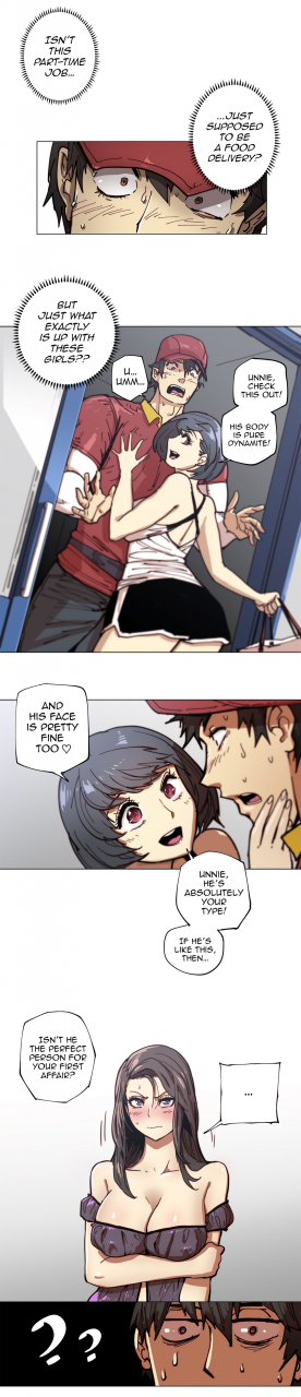 butcherboy-household-affairs-ch78-82-english