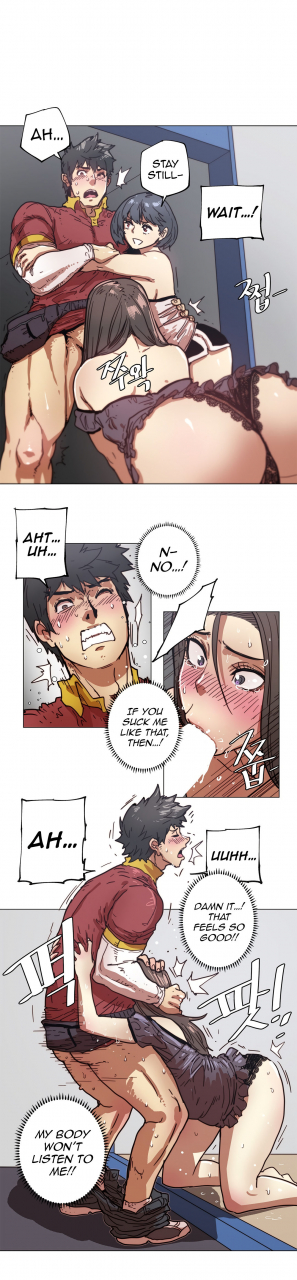 butcherboy-household-affairs-ch78-82-english