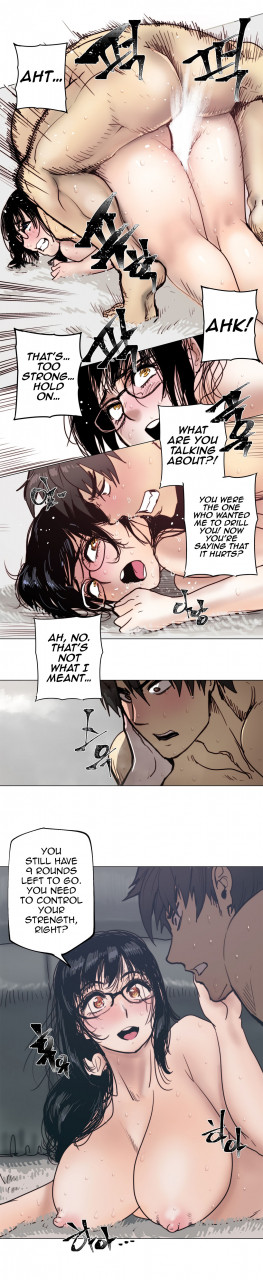 butcherboy-household-affairs-ch78-82-english