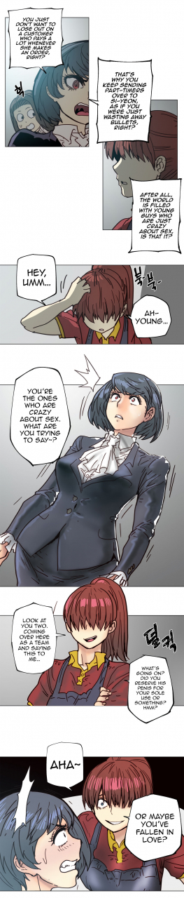 butcherboy-household-affairs-ch78-82-english