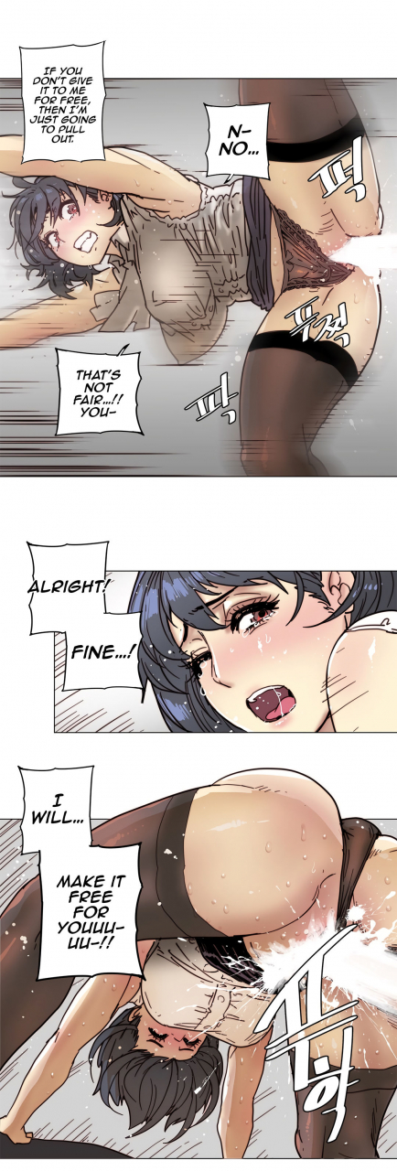 butcherboy-household-affairs-ch78-85-english