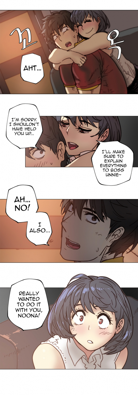 butcherboy-household-affairs-ch78-85-english