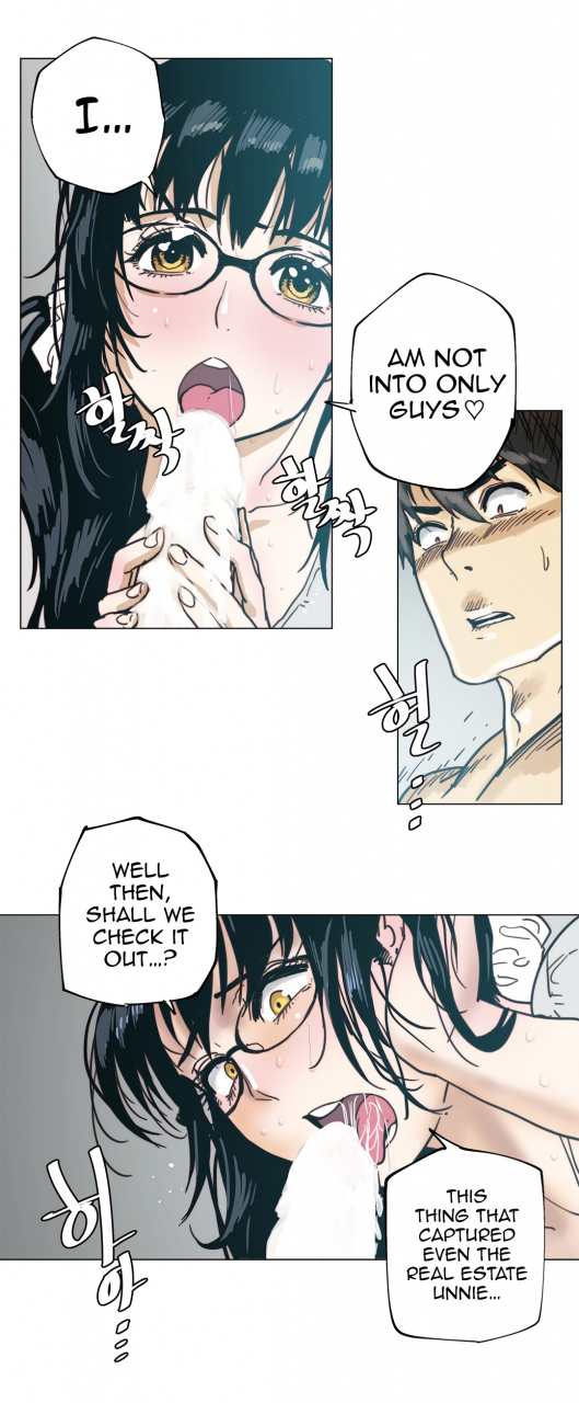 butcherboy-household-affairs-ch78-85-english