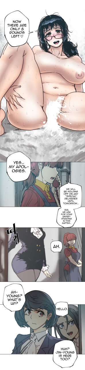 butcherboy-household-affairs-ch78-85-english