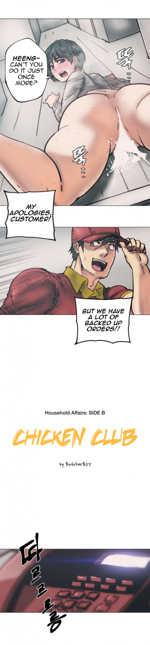 butcherboy-household-affairs-ch78-85-english