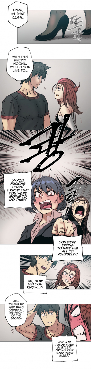 butcherboy-household-affairs-ch78-85-english