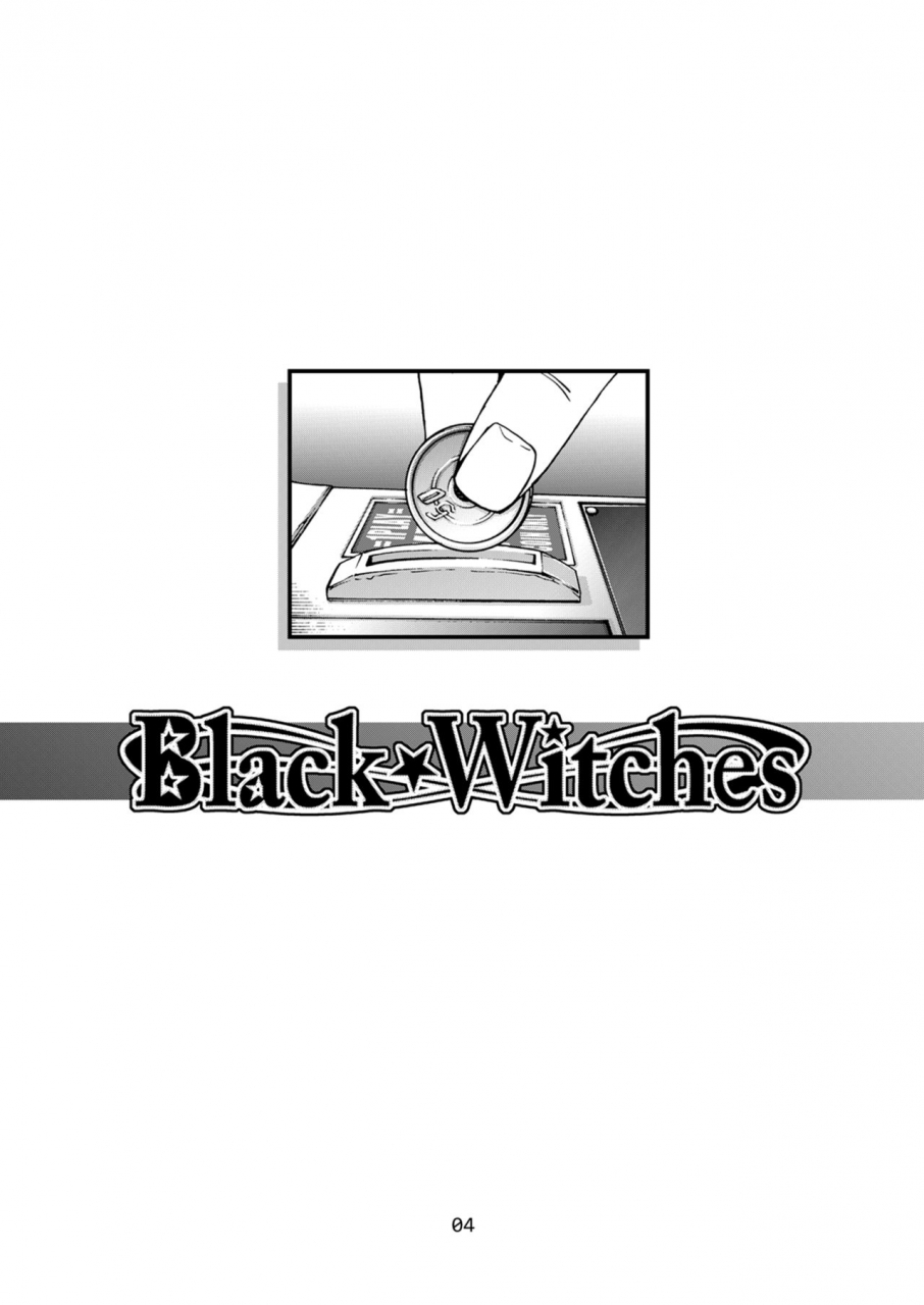celluloid-acme-chiba-toshirou-black-witches-digital