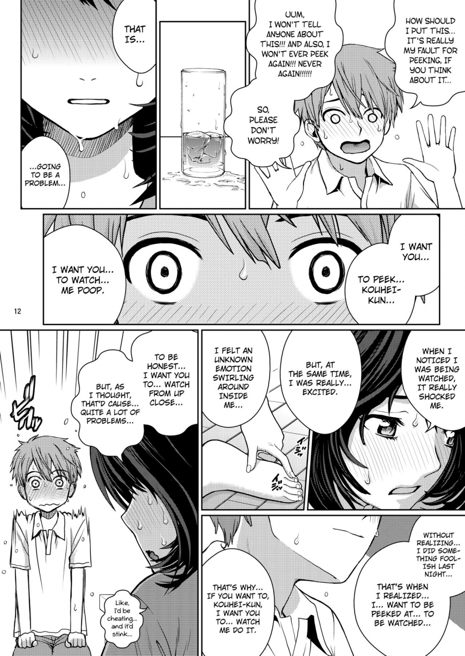 cool-brain-kitani-sai-chuutte-shite-give-me-an-enema-english-afro-digital