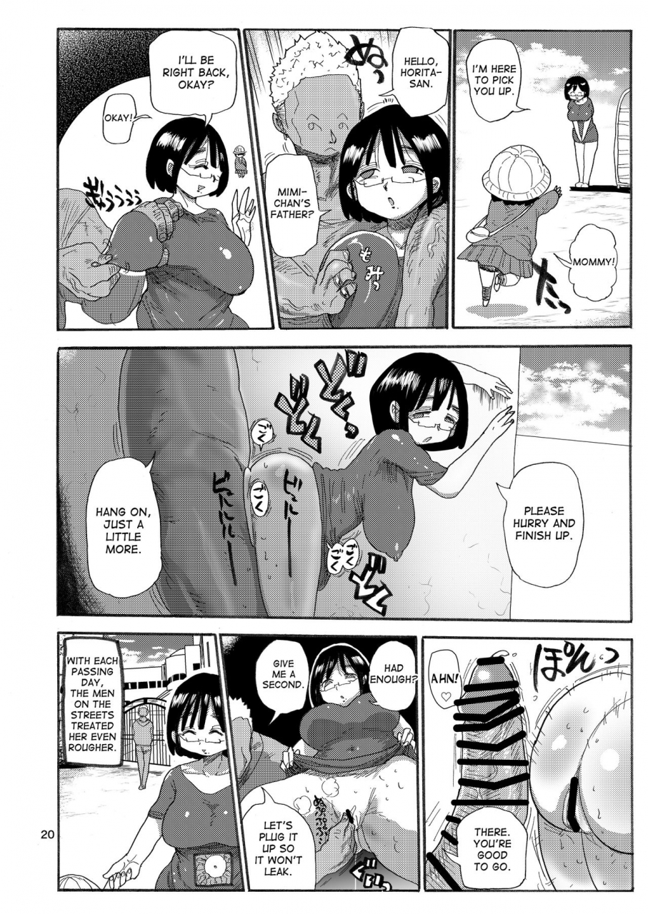 craft-kiliu-dreams-and-reality-na-hitozuma-english-desudesu-digital