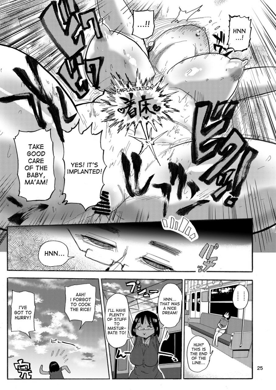 craft-kiliu-dreams-and-reality-na-hitozuma-english-desudesu-digital