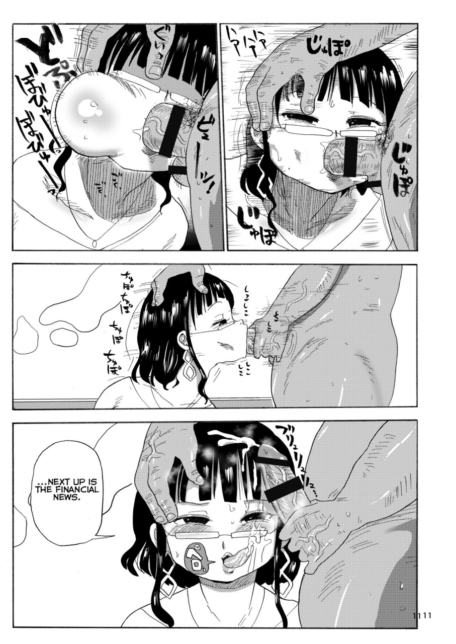 craft-kiliu-kazoku-ryouhou-family-therapy-digital-english