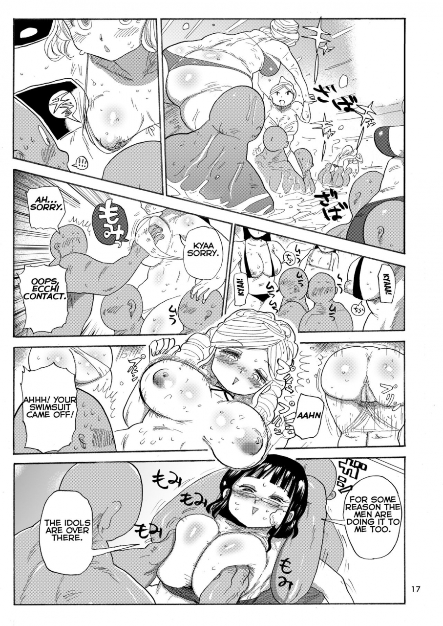 craft-kiliu-kazoku-ryouhou-family-therapy-digital-english