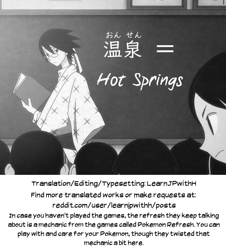 doll-play-kurosu-gatari-alola-no-yoru-no-sugata-2-wicke-ver-the-feeling-of-alolan-night-2-pokemon-sun-and-moon-english-learn-jp-with-h-digital