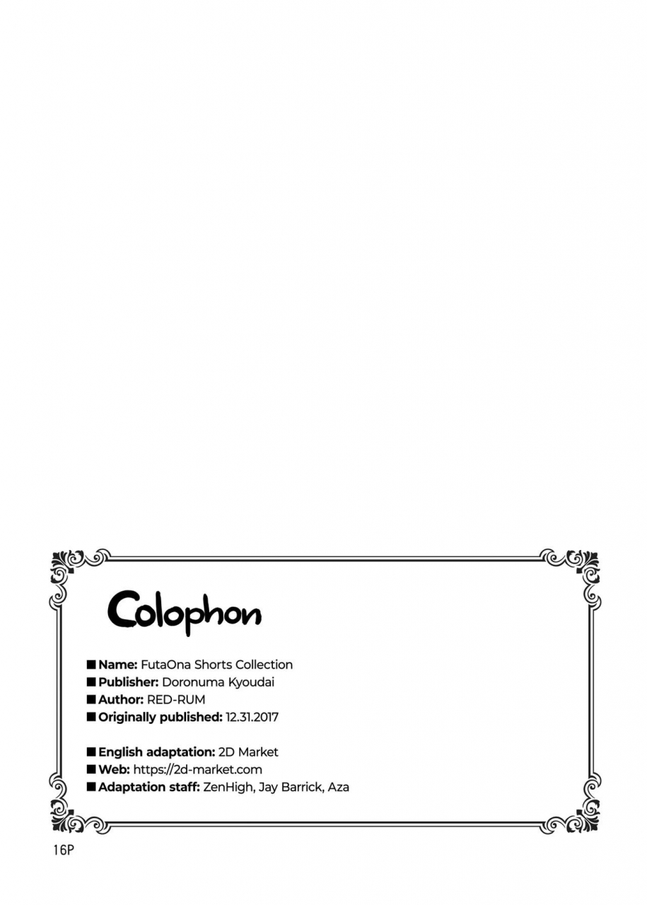 doronuma-kyoudai-red-rum-futa-ana-joshou-english-2d-marketcom-decensored-digital