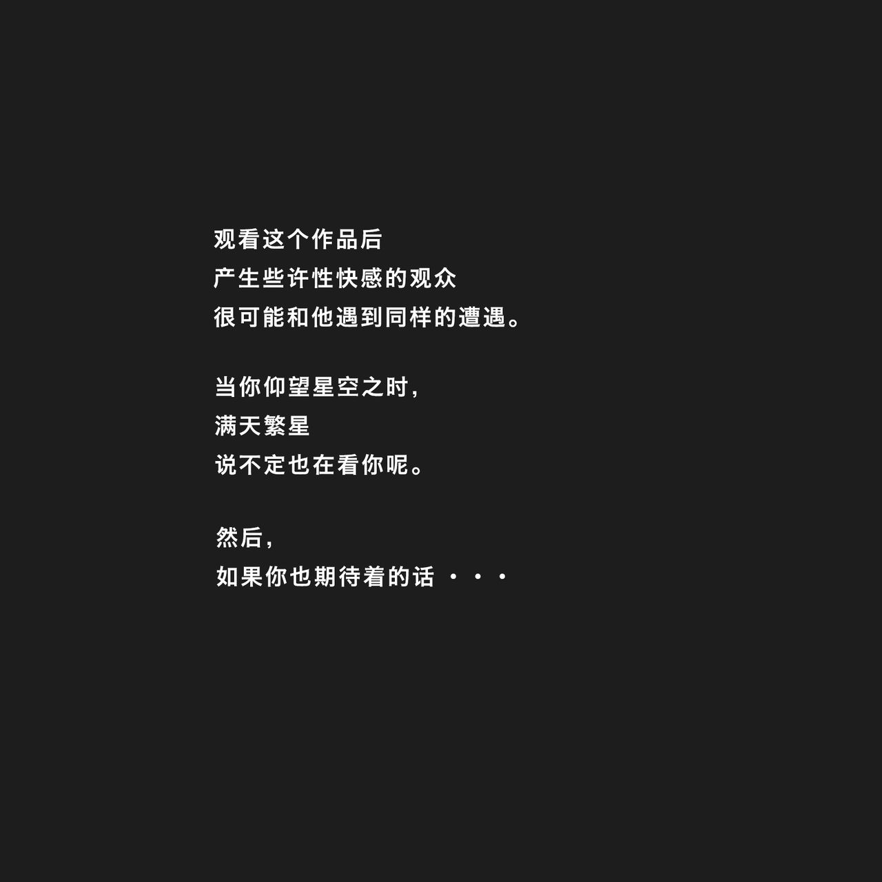 double-deck-seisakujo-double-deck-phase4-dai-4-shu-sekkin-souguu-chinese-digital