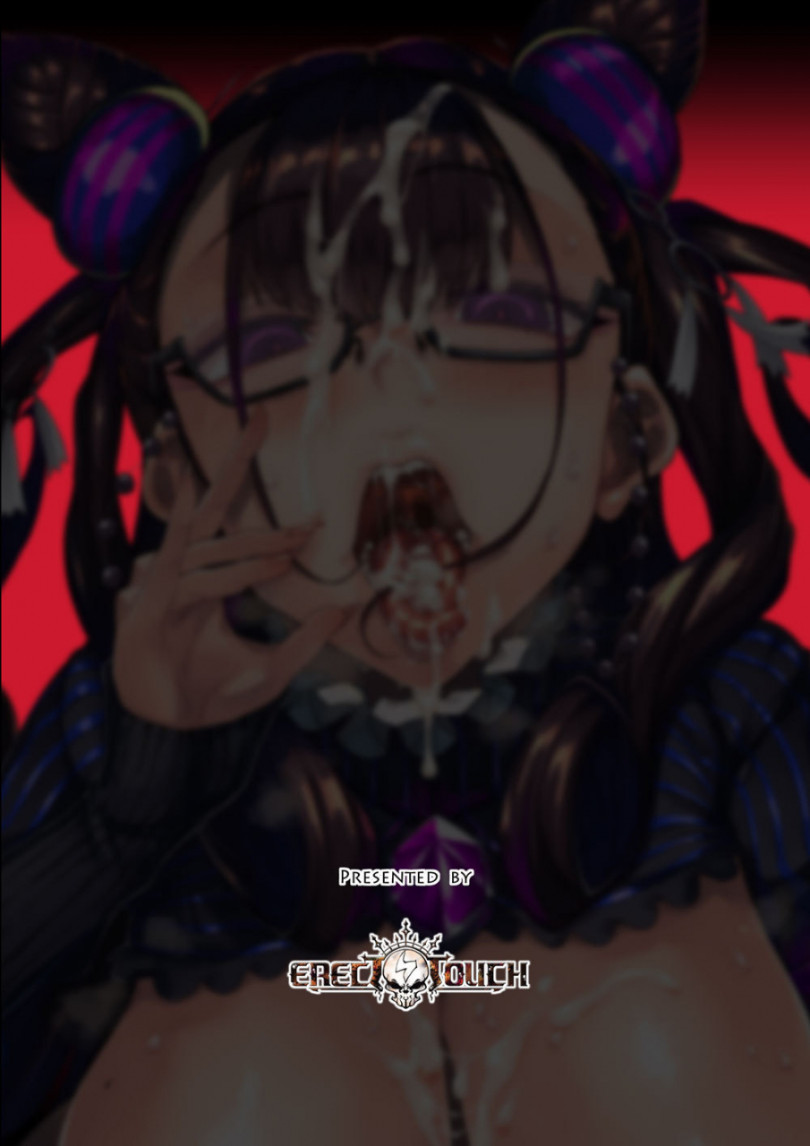 erect-touch-erect-sawaru-murasaki-shikibu-no-miminame-tekoki-chikubizeme-ni-taeraretara-nama-sex-dekiru-hon-fategrand-order-digital