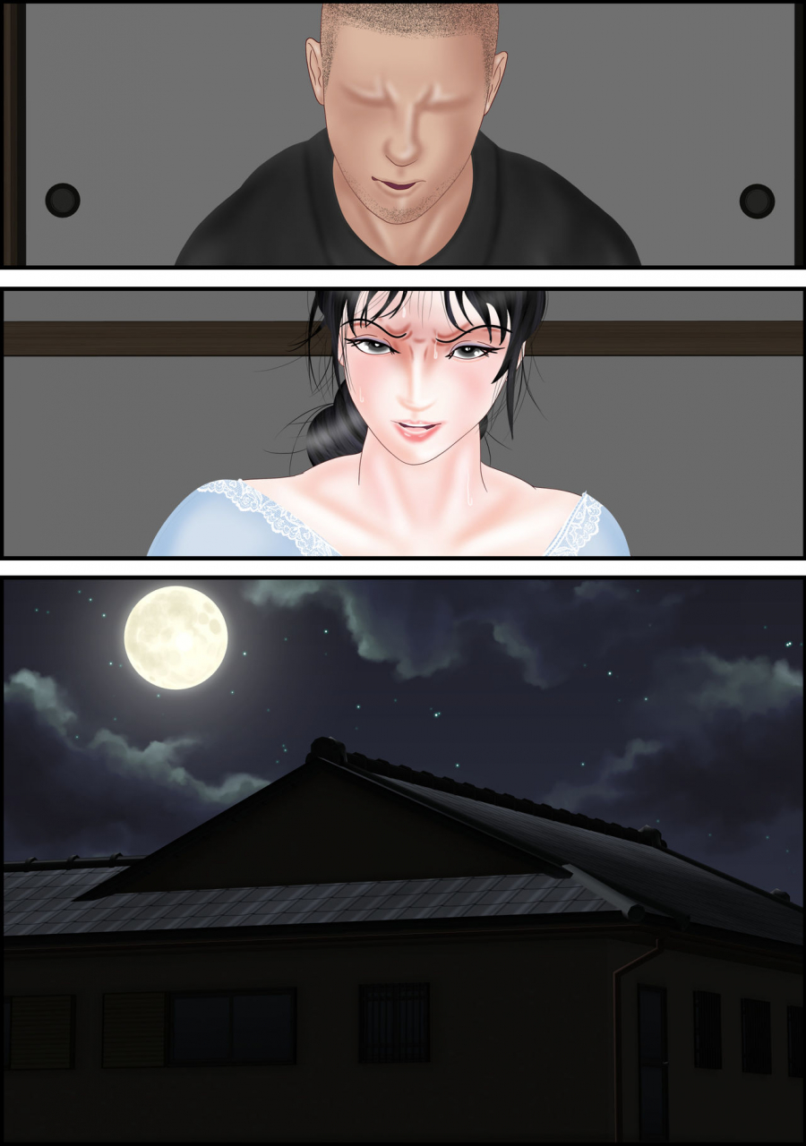 escape-akuryou-harai-miboujin-rie-no-baai