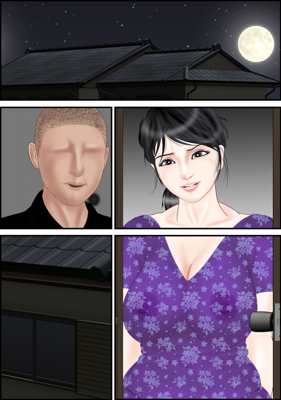 escape-akuryou-harai-miboujin-rie-no-baai