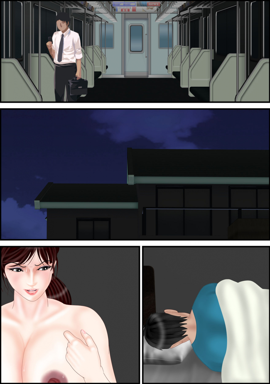 escape-local-sen-no-onna