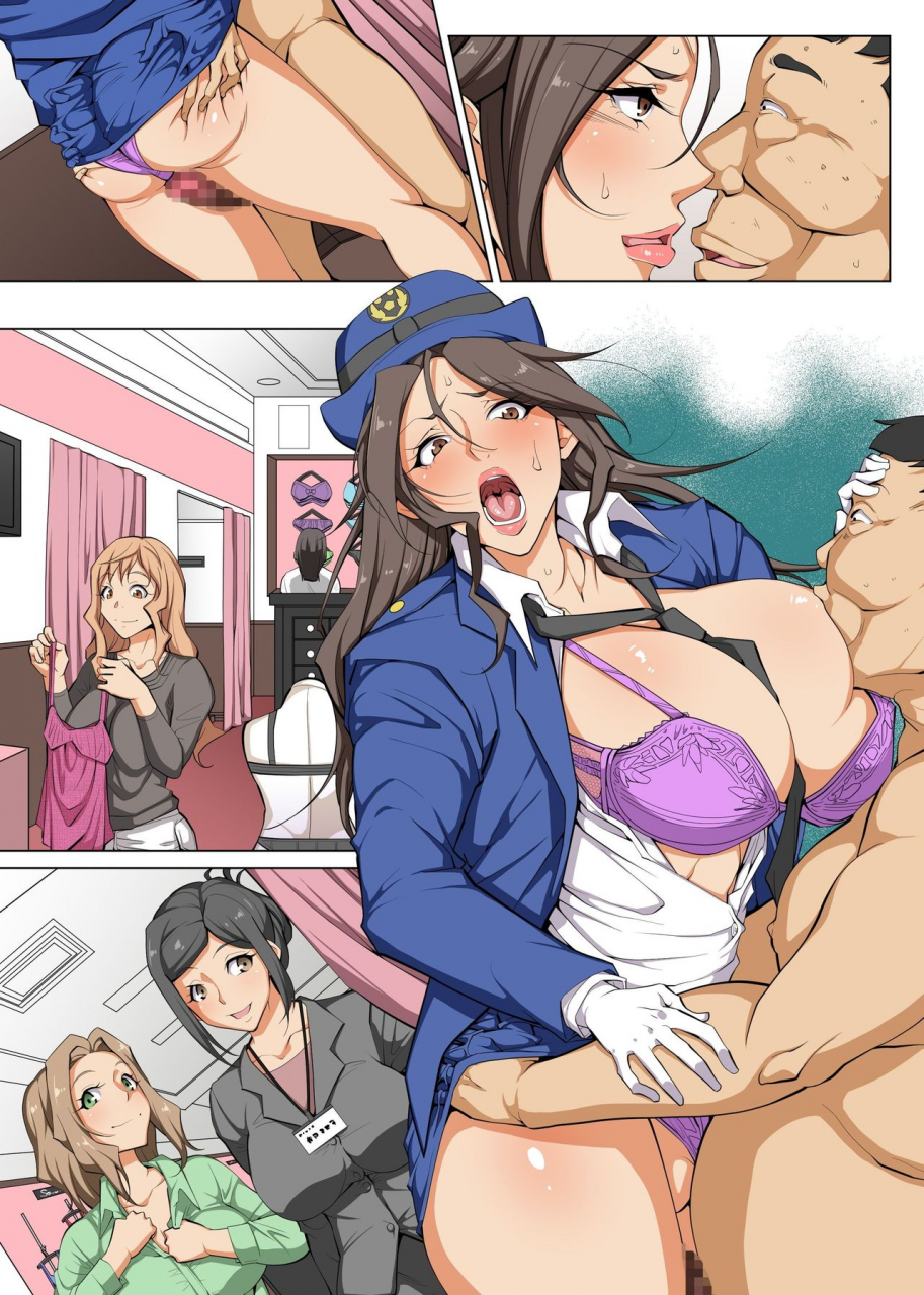 execio-izuminoaru-donna-ko-mo-sefre-ni-dekichau-saiminjutsu-o-te-ni-ireta-bijin-fukei-mo-zokuochi-de-machi-no-josei-wa-zenin-ga-sefre-ka-i-obtained-hypnotism-that-can-turn-any-girl-into-my-sex-friend-english-iambobokay