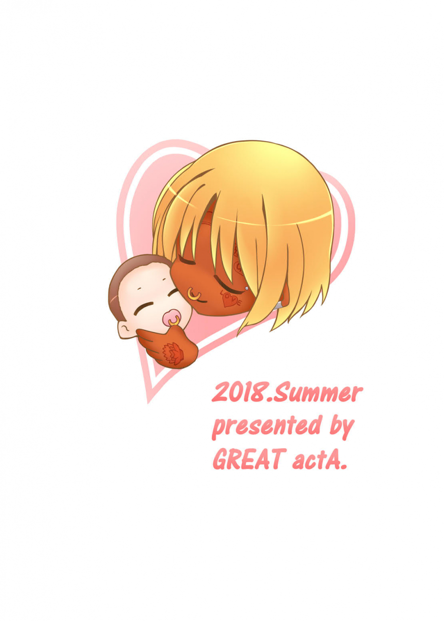 great-acta-tokyo-yukapera-25-minami-ke-digital