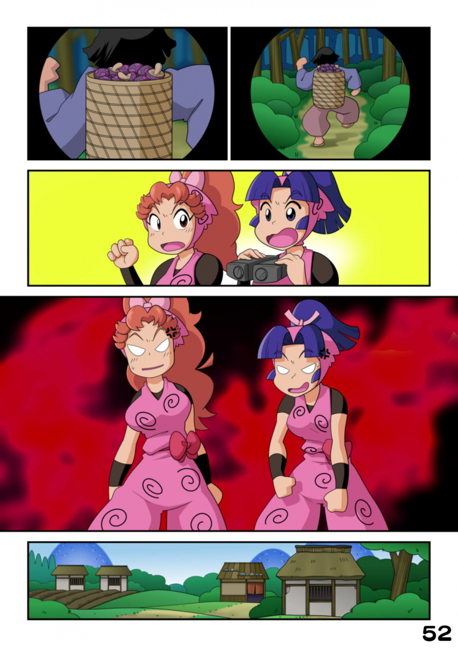 giro-chinko-shoukai-giro-chinko-chan-intama-yattarou-nintama-rantarou