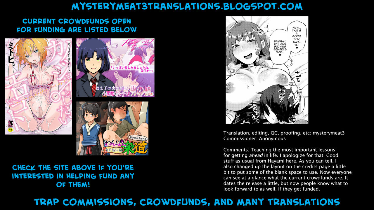 granada-sky-mogiki-hayami-kateenai-imekura-english-mysterymeat3-digital