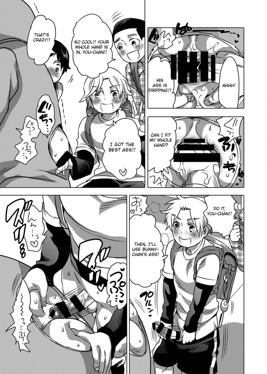 honey-qp-inochi-wazuka-kigurumi-shori-ana-beit-kun-english-otokonoko-scans-digital