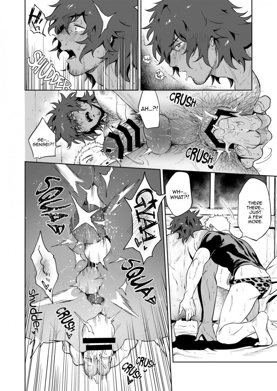 haikibutsushorijou-haiki-musunde-aite-digital-english