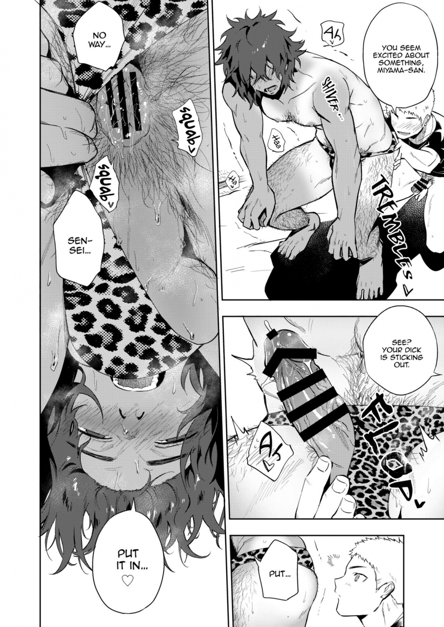 haikibutsushorijou-haiki-musunde-aite-digital-english