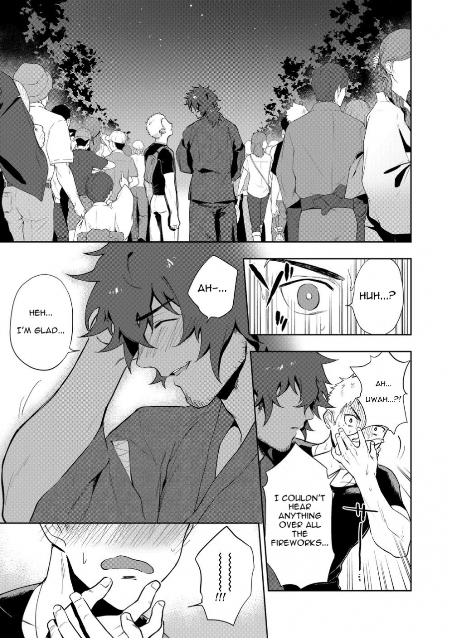 haikibutsushorijou-haiki-musunde-aite-english-kupovtee-digital