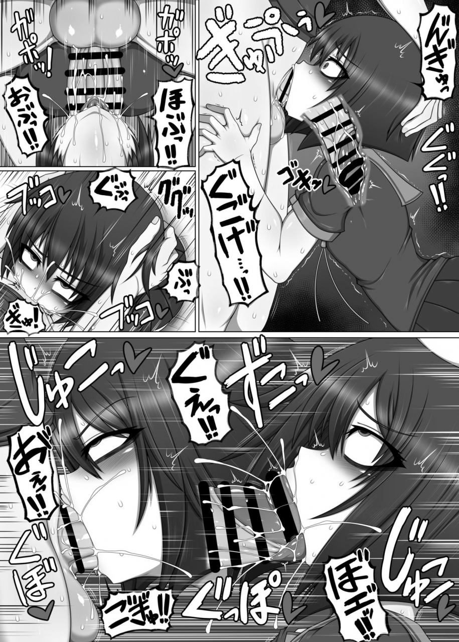 hatomameago-bitch-ikka-no-imouto-ga-futanari-kouhai-no-fudeoroshi-shitara-shinikaketa-hanashi