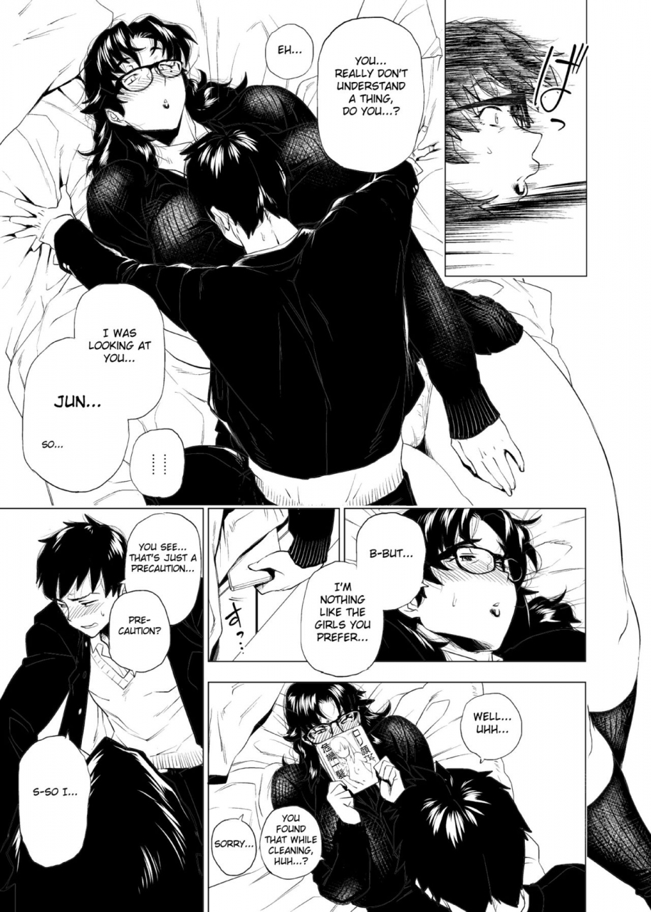 hayo-cinema-etuzan-jakusui-jukujoshikousei-i-english-fated-circle-digital