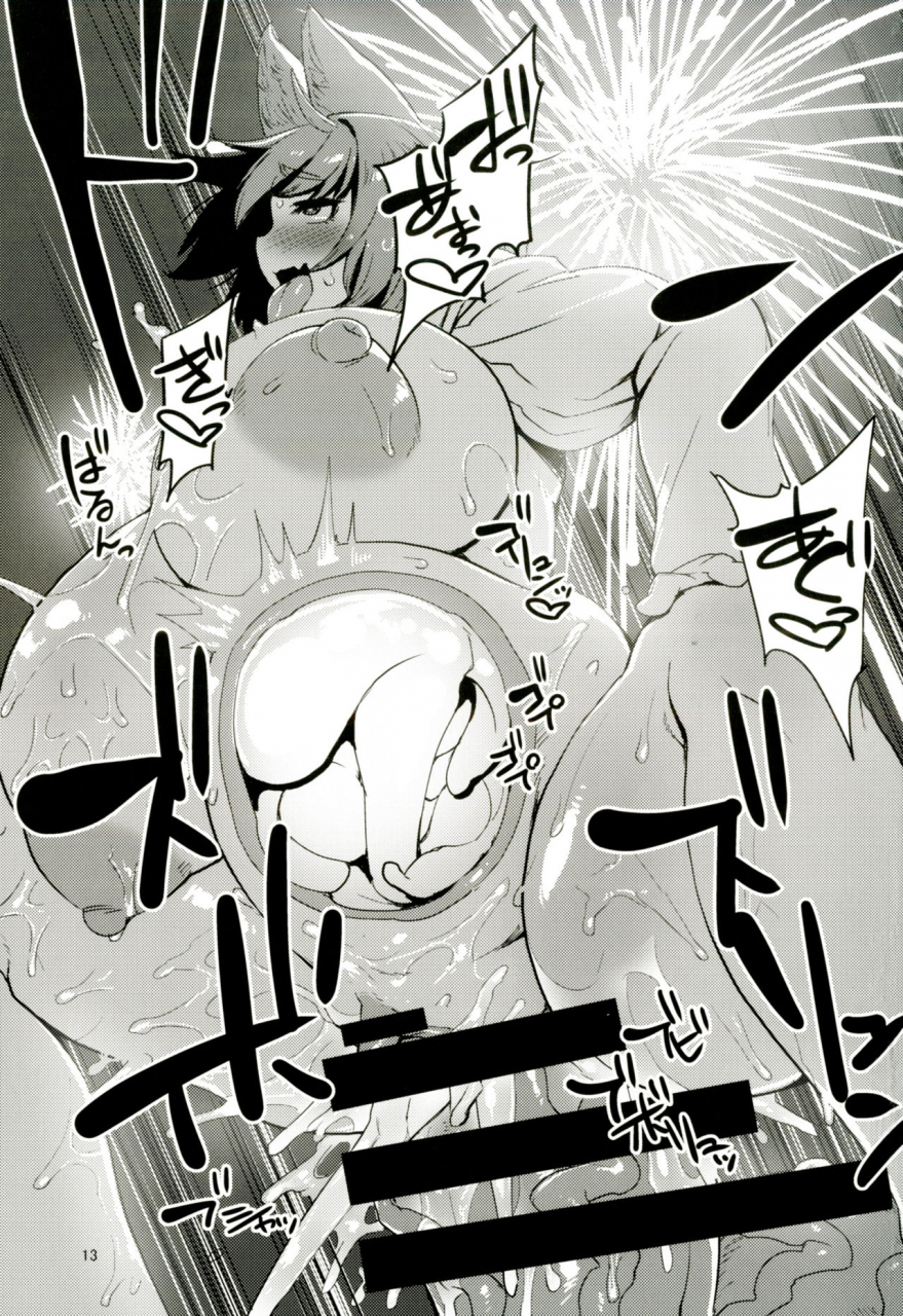 hermit9-anchors-otogi-no-sato-no-onigashima-touhou-project-digital