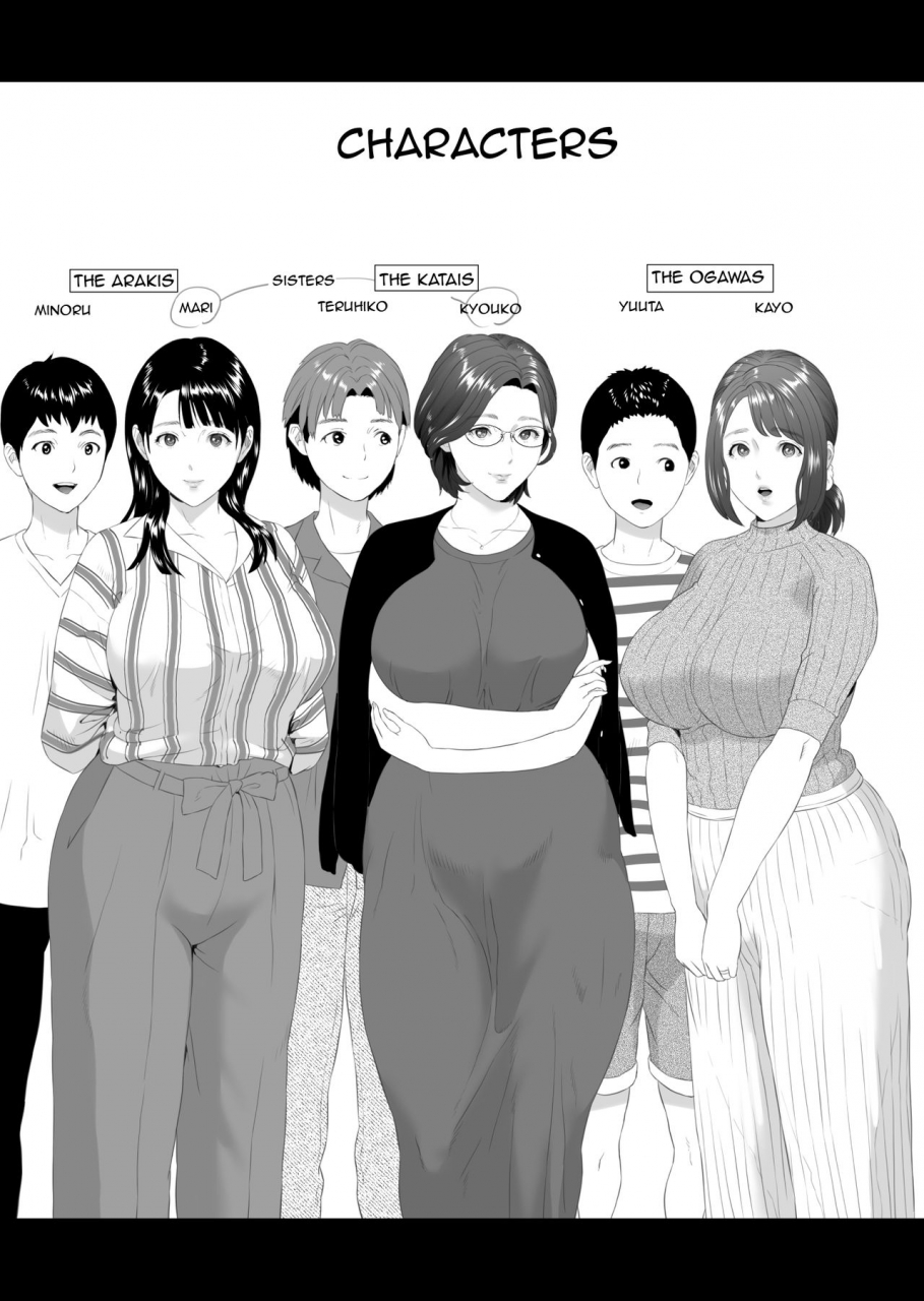 hy-dou-hyji-kinjo-yuuwaku-godou-onsen-ryokou-hen-neighborhood-seduction-joint-hot-spring-trip-englishamoskandy