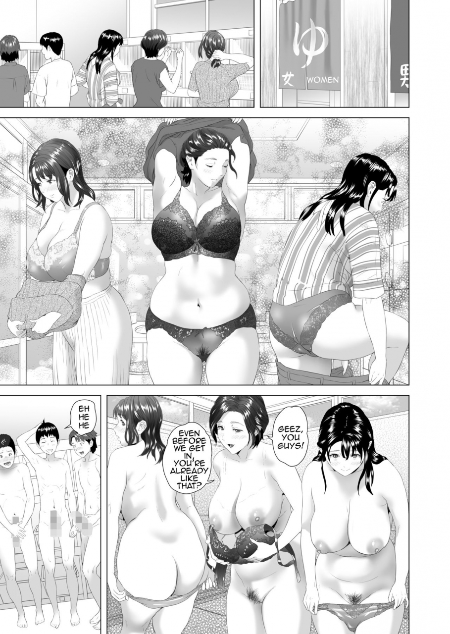 hy-dou-hyji-kinjo-yuuwaku-godou-onsen-ryokou-hen-neighborhood-seduction-joint-hot-spring-trip-englishamoskandy
