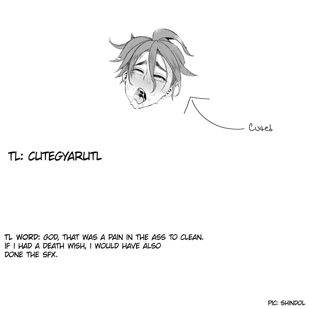 ikumura-iku-iku-rakugaki-steamy-sketches-english-cutegyarutl-digital