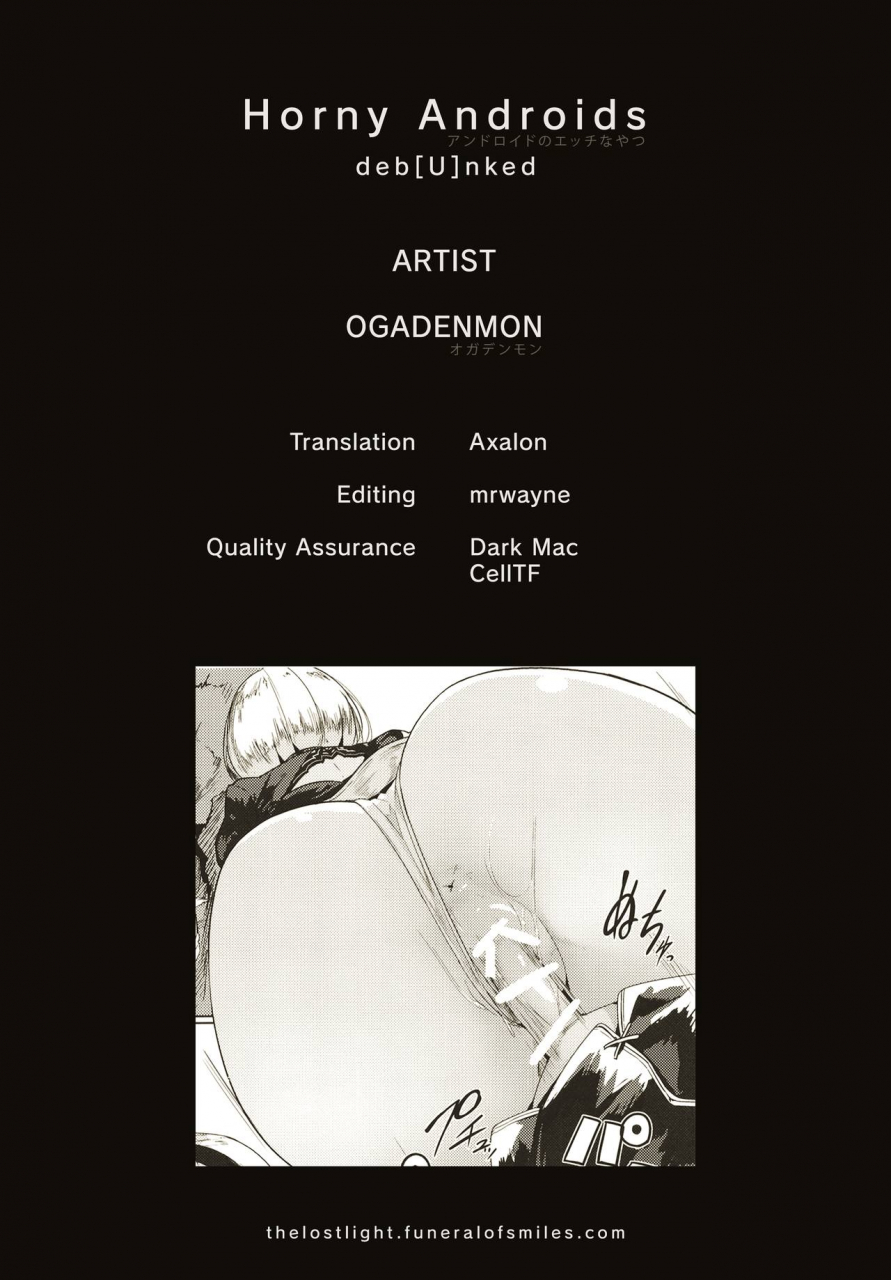 illumination-ogadenmon-android-no-ecchi-na-yatsu-horny-androids-nierautomata-english-tll-mrwayne-digital