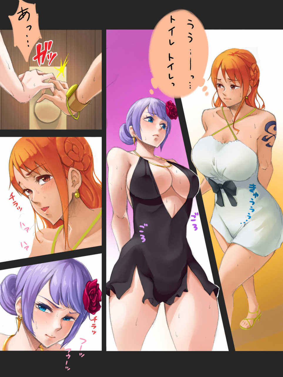 imozuka-panikuru-twitter-log-one-piece