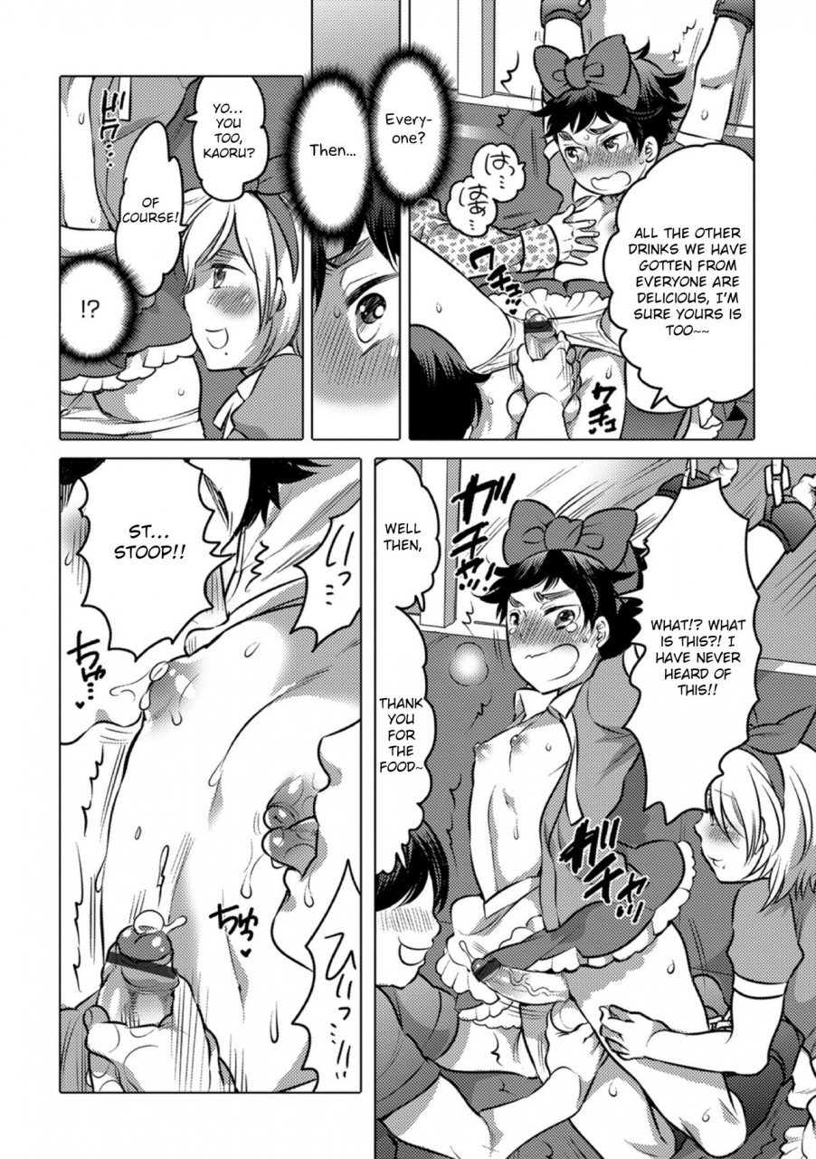 inochi-wazuka-okazu-na-otokonoko-english-otokonoko-scans-digital