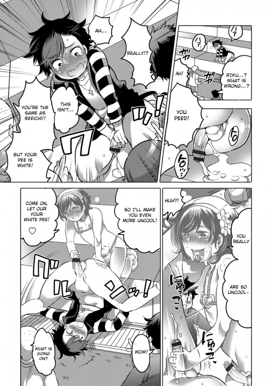 inochi-wazuka-okazu-na-otokonoko-english-otokonoko-scans-digital