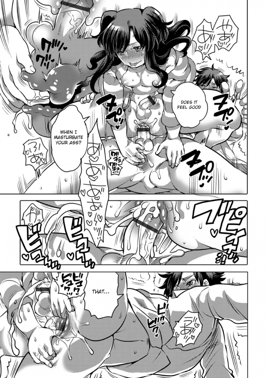 inochi-wazuka-okazu-na-otokonoko-english-otokonoko-scans-digital