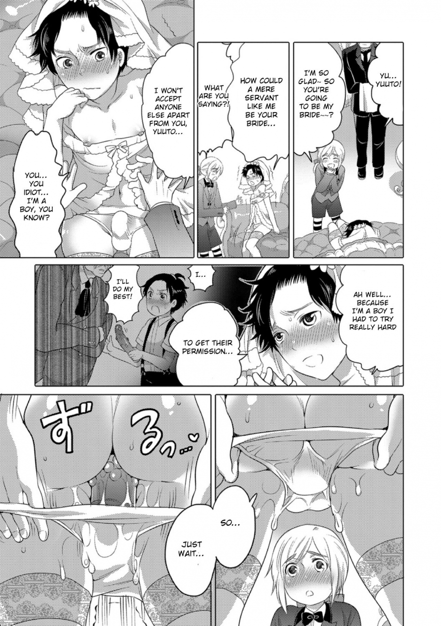 inochi-wazuka-okazu-na-otokonoko-english-otokonoko-scans-digital