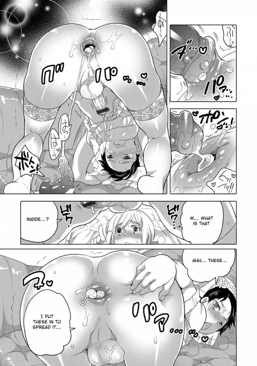 inochi-wazuka-okazu-na-otokonoko-english-otokonoko-scans-digital