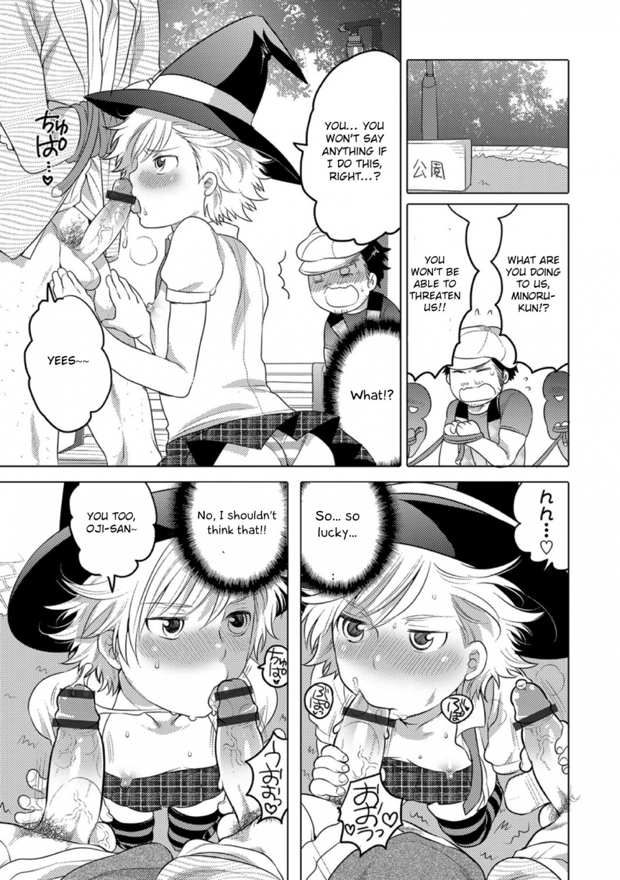 inochi-wazuka-okazu-na-otokonoko-english-otokonoko-scans-digital