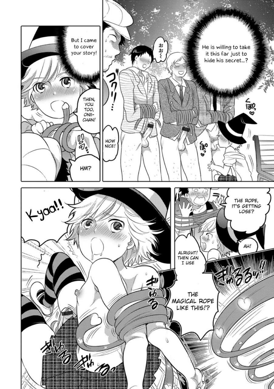 inochi-wazuka-okazu-na-otokonoko-english-otokonoko-scans-digital