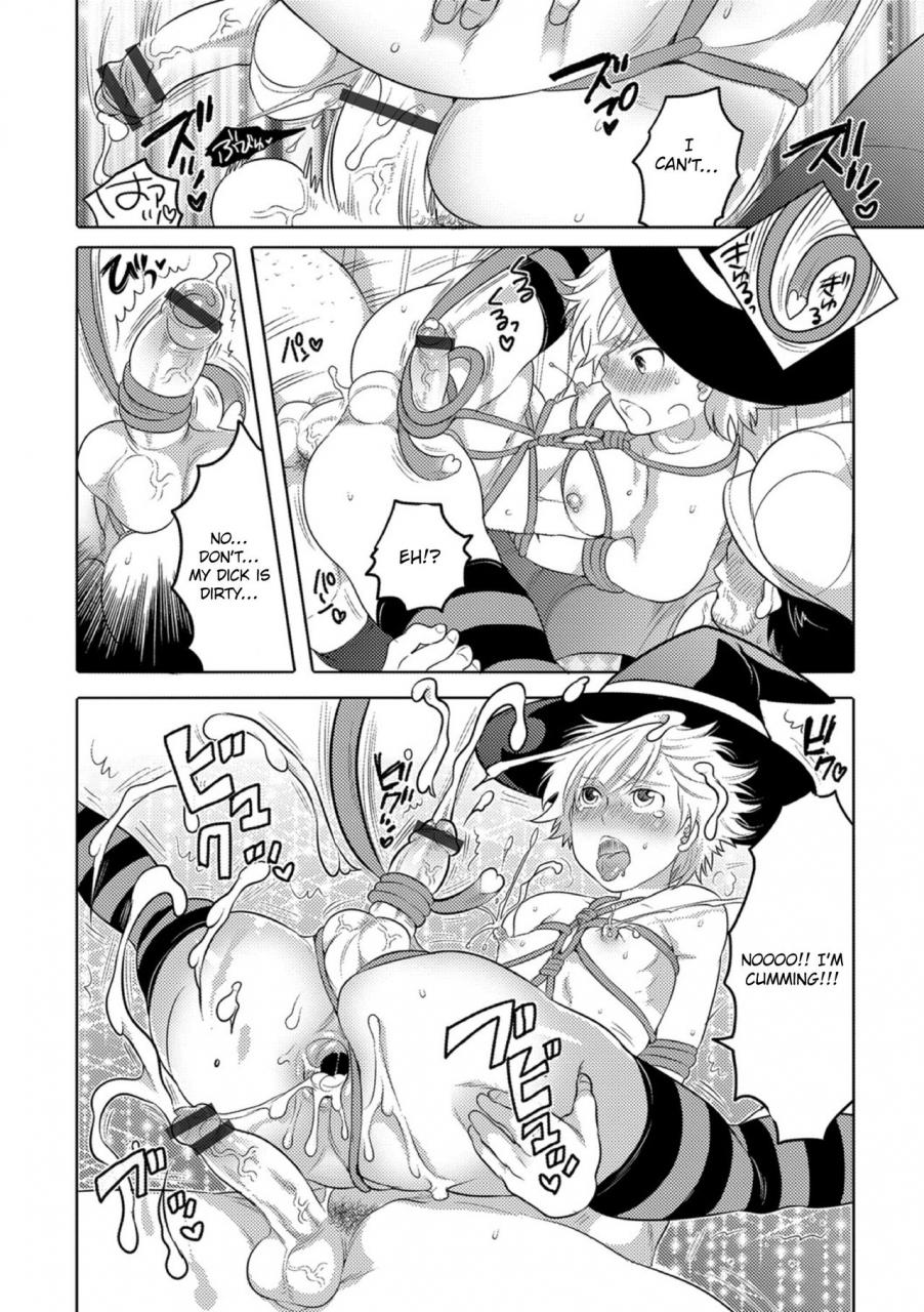 inochi-wazuka-okazu-na-otokonoko-english-otokonoko-scans-digital